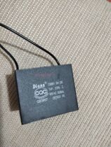 DIANZ electronic capacitor 7UF500V with wire capacitor