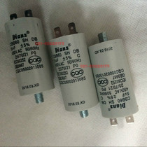 (Dianz) Motor special capacitor CBB60 5uF 450V starter running capacitor