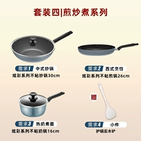 Светло-желтый