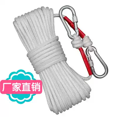 Steel wire core fire wear-resistant woven rope rescue rope 20 meters home emergency escape outdoor mountaineering insurance rope sale