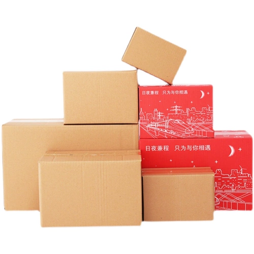 Сухое молоко, коробка, пакет, оптовые продажи, делается под заказ