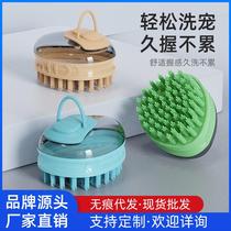 Special artifact for pet bathing dog and cat gloves shower gel extended and thickened anti-scratch and bite-resistant bath brush
