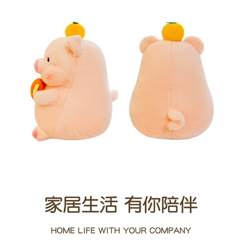 Милая плюшевая игрушка, успокаивающая тряпичная кукла подходит для мужчин и женщин для сна, подарок на день рождения