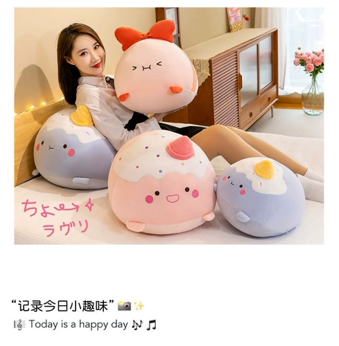 Плюшевая клубника, кукла, милая подушка для обнимания для сна