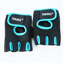 Sports palm protection breathable non-slip half-finger gloves Silicone particles yoga barbell pull-up durable adhesive buckle