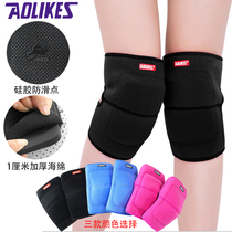 Basketball badminton thickened sponge knee pads Outdoor cycling fitness running Anti-fall kneeling knee pads cover sports protective gear