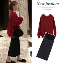 Pregnant women autumn suit fashion Korean autumn and winter clothes thick clothes dress loose net red two-piece tide mother