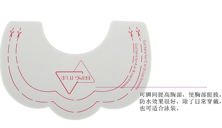 20 cặp núm vú chống sưng rủ xuống quầng vú trên bể bơi ngực lớn vô hình nâng ngực dính silicone núm vú dán miếng dán đầu nhũ hoa