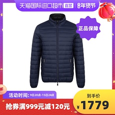 Пуховик мужской 【直营】emporio armani阿玛尼男装双面穿简约轻薄短款羽绒服