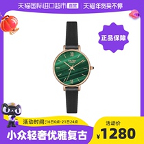 (Direct) Lola Rose UK imported fashion trend business ladies casual ultra-thin quartz watch