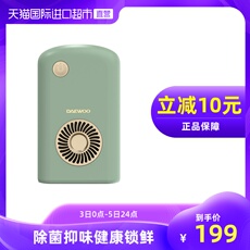 Холодильник дезодоранты daewoo/大宇冰箱除味器家用空气净化器臭氧除臭剂盒去味