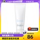 Fulifangsi Amino Acid Cleanser 100g Moisturizing Cleansing Mild Cleansing Genuine Water and Oil Balance