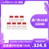 Товары от 天猫国际自营全球超级店国内现货