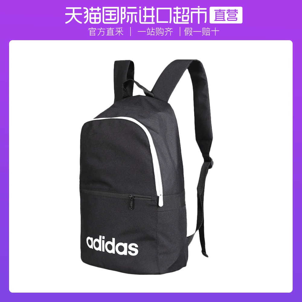 [Bán hàng trực tiếp] Ba lô nam nữ AdidasNEO LIN CLAS BP DAY ba lô túi thể thao trường học DT8633 - Ba lô