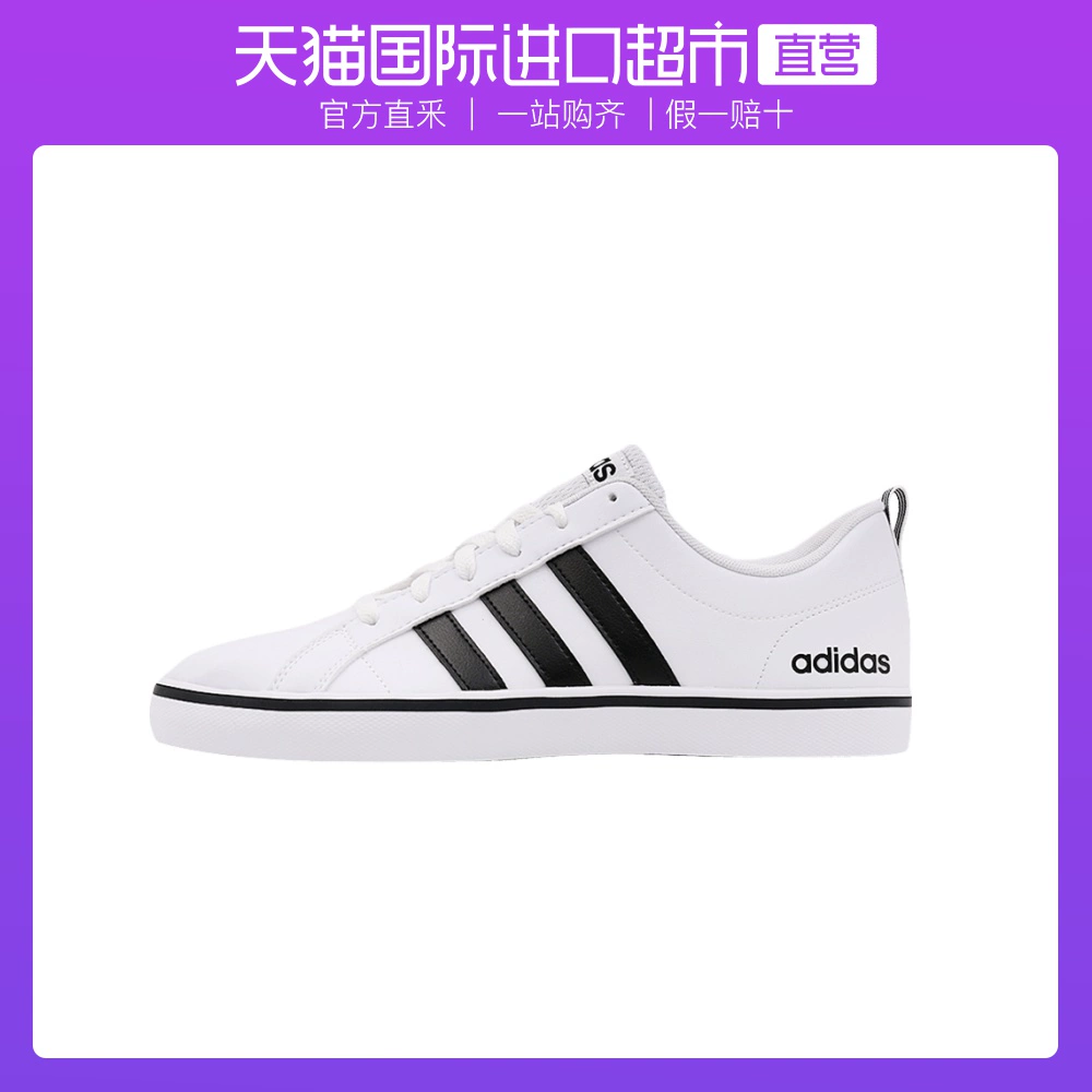 [Direct] Giày thể thao Adidas Adidas nam PACE VS giày thể thao đế thấp có dây buộc AW4594 - Dép / giày thường