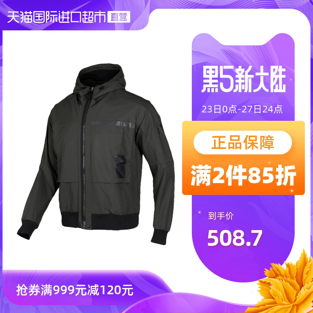 [Bán hàng trực tiếp] Áo khoác nam Adidas Adidas có mũ trùm đầu thể thao FJ0262 - Áo khoác thể thao / áo khoác