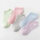 Vớ nữ vớ vớ nữ vớ nữ vớ cotton mùa xuân và mùa hè ống ngắn miệng nông vớ vô hình của phụ nữ thấp để giúp phần mỏng Hàn Quốc - Vớ hàng tuần vớ nữ