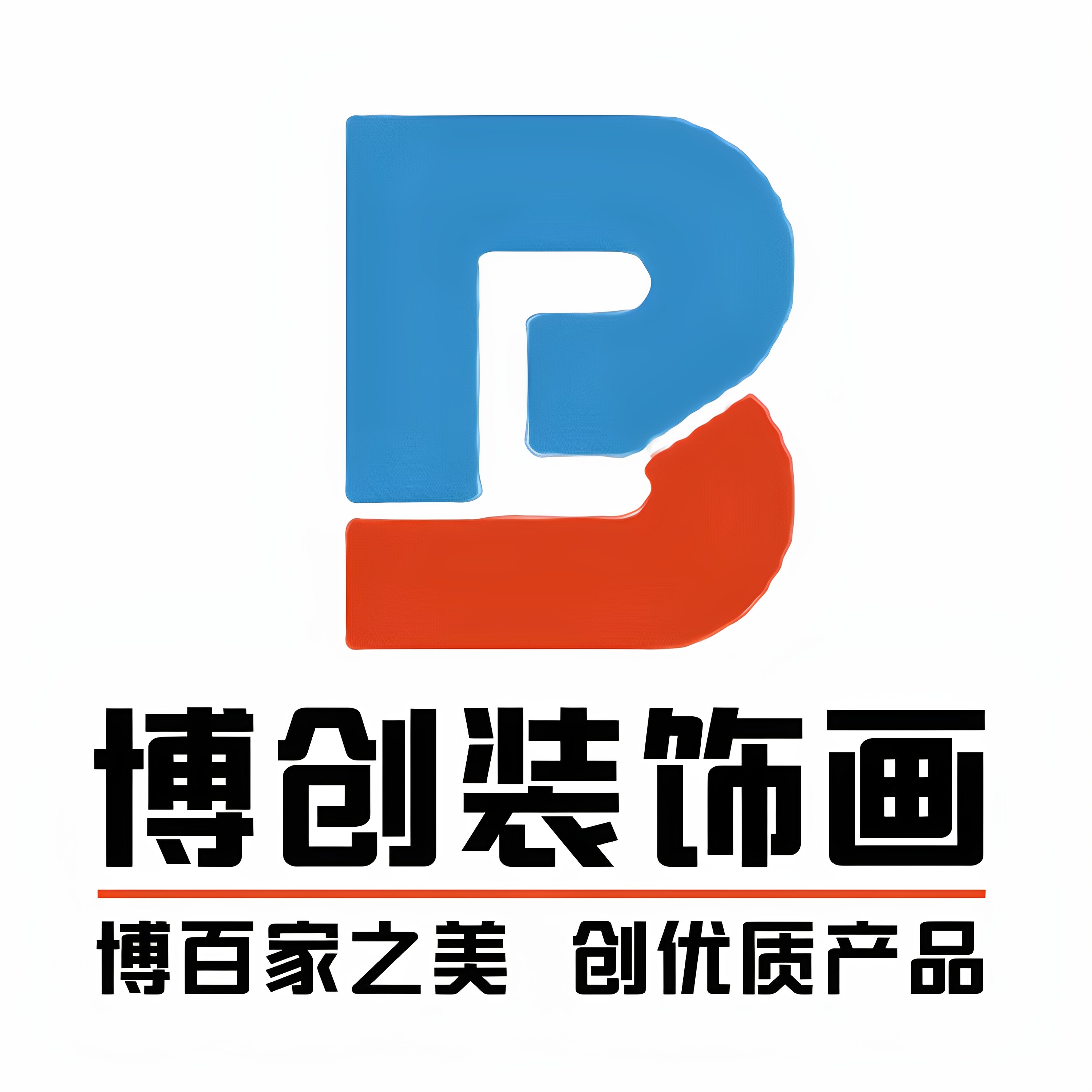 博创装饰画