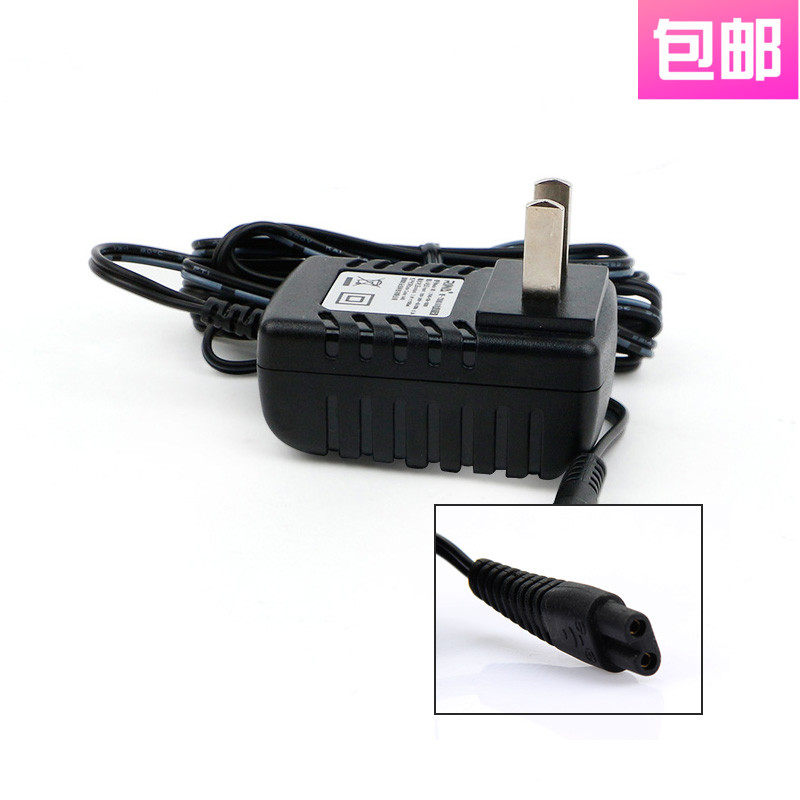 The Cry applies PHNINPLS RQ1290 1050 1280 9911 S5075 shaved hob charger