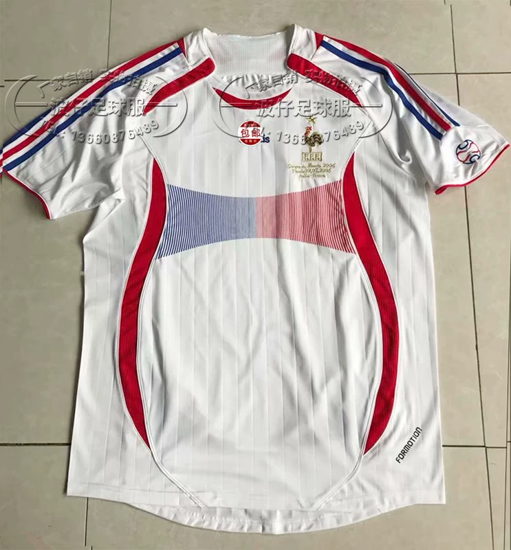 Đội tuyển quốc gia Pháp World Cup 2006 áo sân khách Zidane Henry Trezeguet đồng phục bóng đá retro - Bóng đá