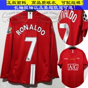 Phiên bản retro 07-08 mùa Manchester United áo nhà Champions League áo dài tay ngắn tay đồng phục bóng đá số 7 C đồng phục Ronaldo - Bóng đá