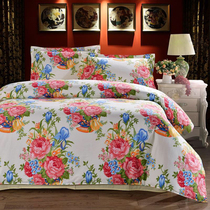 Silver Sea silk bed four-piece cotton double bed single quilt cover Bedding quilt cover