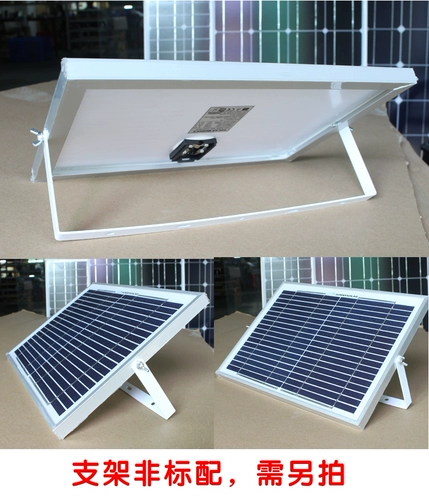 翔日 Монокристалл на солнечной энергии, батарея, генерирование электричества, 100W, 200W, 300W, 12v