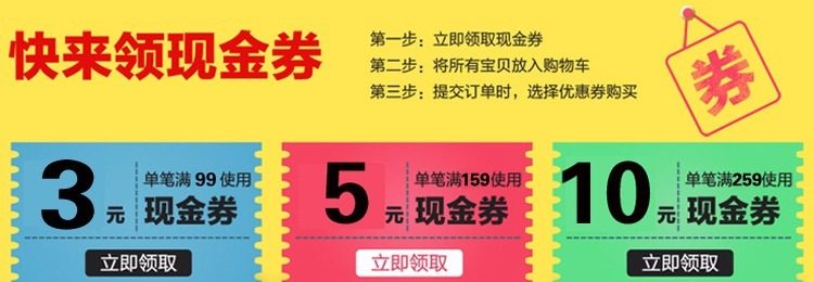 Ventilateur USB - Ref 401731 Image 6