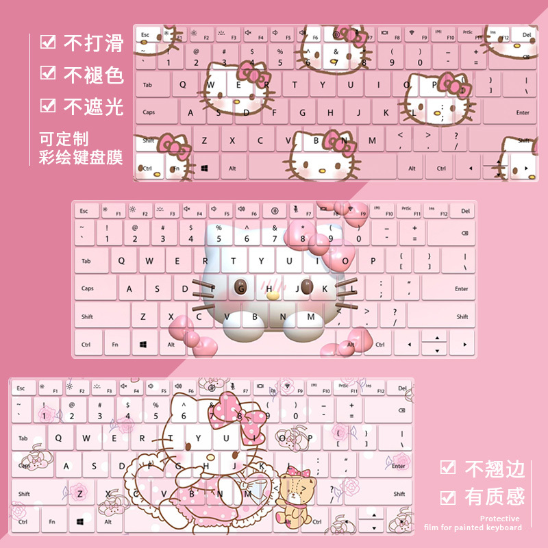 Suitable for Apple, Huawei, Xiaomi, Dell, Lenovo, Asus Computers and Notebooks, Hello Kitty Kt Cat Painted Keyboard Cover