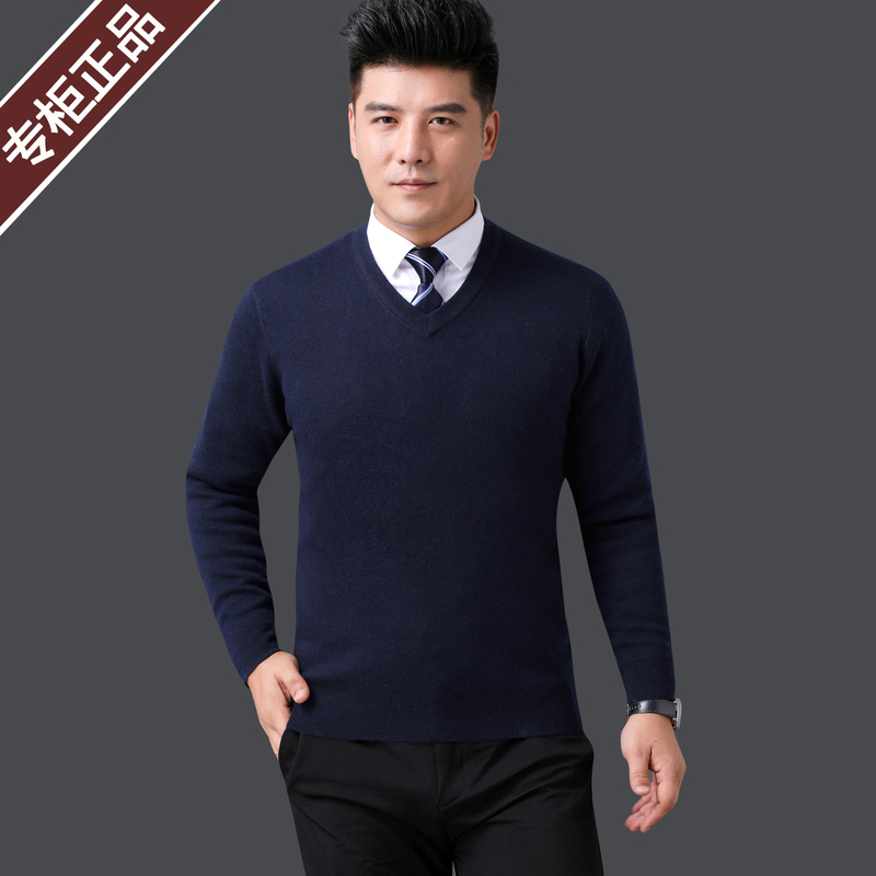 Authentic 100% Pure Cashmere Men's V-Neck Thickened Pullover Knitted Base Layer Wool Sweater for Middle-Aged and Elderly Men Authentic 100% Pure Cashmere Men's V-Neck Thickened Pullover Knitted Base Layer Wool Sweater for Middle-Aged and Elderly Men