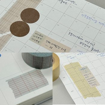 Korean simple long plaid basic tape