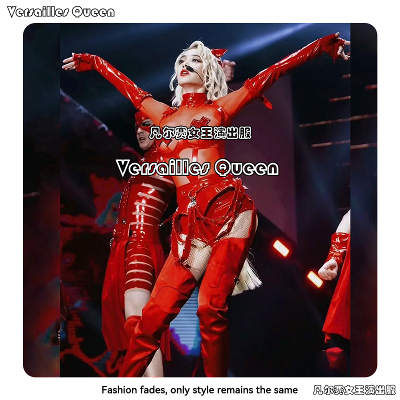 Red Elegant Jay Chou Patent Leather Concert Sexy Gogo Singer Dance Costume Hot Dance Party Store Celebration Dance Outfit