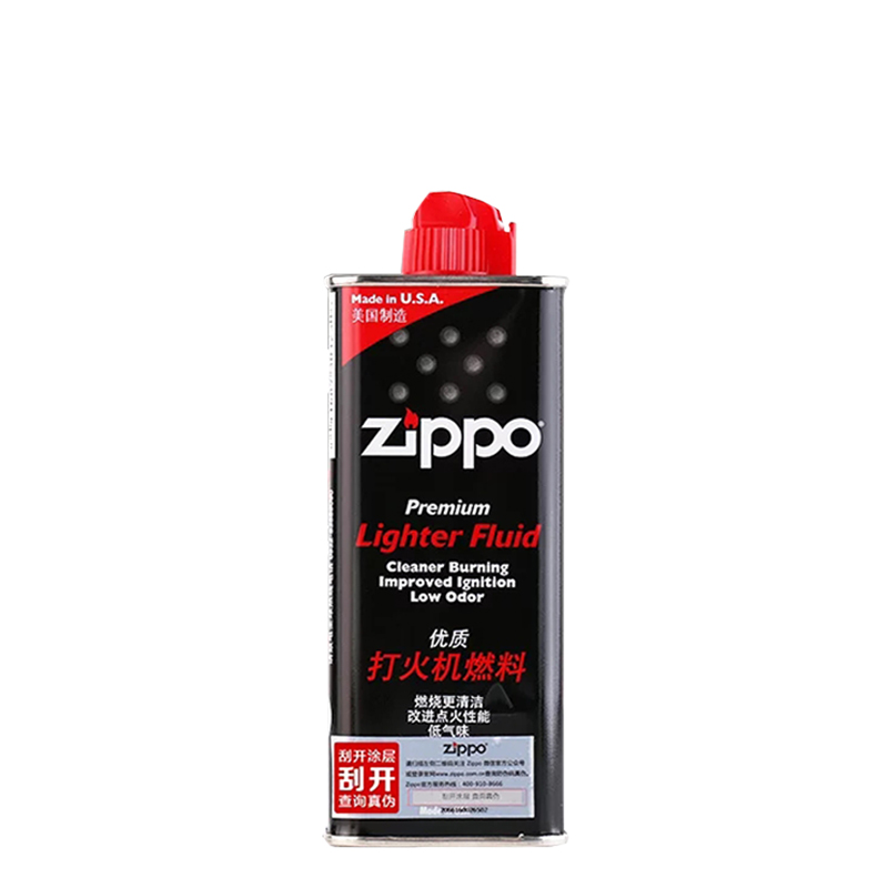 Dầu nhẹ Zippo chính hãng Hoa Kỳ chính hãng lắp ráp phụ tùng dầu lửa amiăng lõi Zippo dầu hỏa - Bật lửa bật lửa