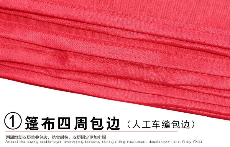 3 × 3 tent top cloth thickened rain-proof sunscreen umbrella cloth folding four-corner awning canopy cloth stall umbrella shed