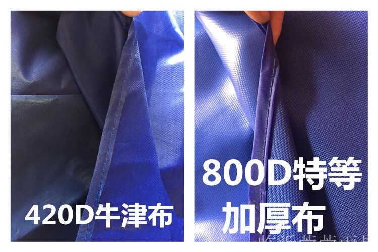 3 × 3 tent top cloth thickened rain-proof sunscreen umbrella cloth folding four-corner awning canopy cloth stall umbrella shed