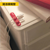 Table data line Magnetic wire Magnetic wire holder mobile phone charging wire fixing clip buckle office table top containing finishing deviner