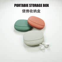 Headphone storage bag charger data cable storage box coin wallet U disk shockproof mini portable mobile bag multi-purpose