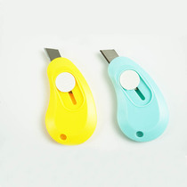 Cute student art knife mini paper knife parcel knife portable small open express blade telescopic knife