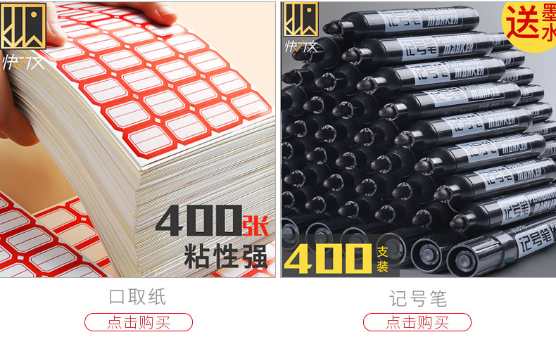 璐 埄 确 确 澶栧 崠 澶栧 崠 02.jpg