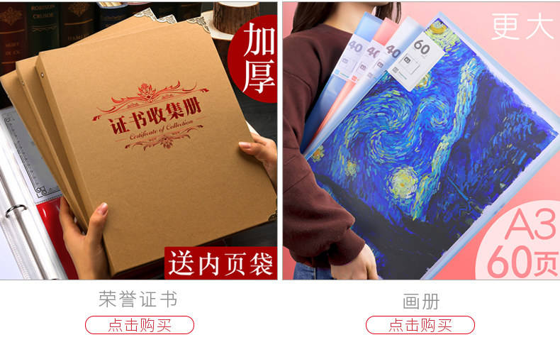 筥 筥 墖澶. 02.jpg