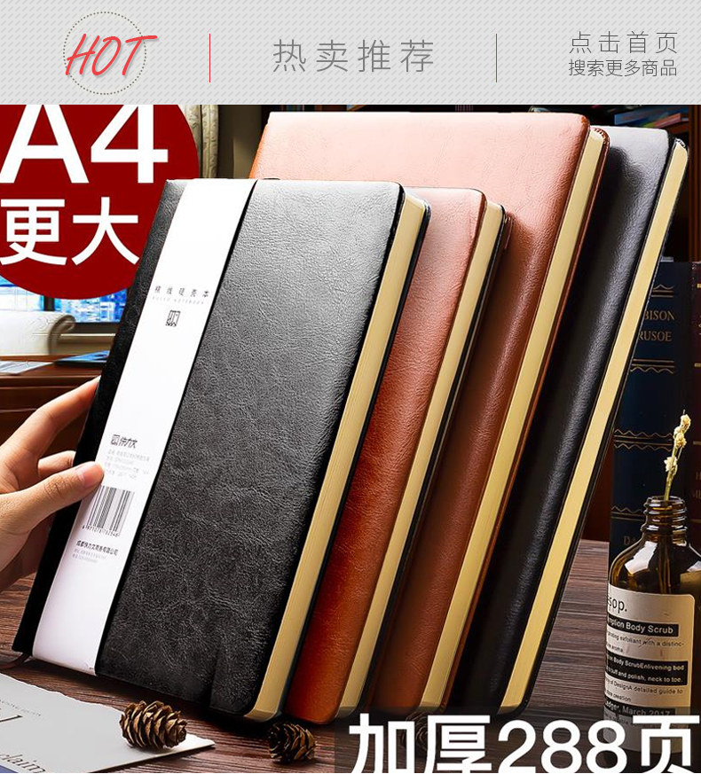 璐 埄 确 确 澶栧 崠 澶栧 崠 01.jpg