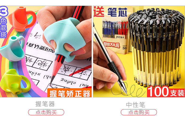 湰 ︽ 湰 3 _03.jpg