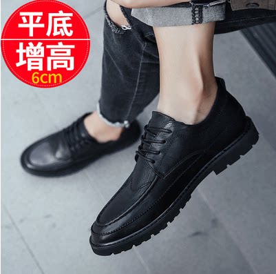 Boomer Leather Shoes Man up 2022 Spring new Korean version Inn men are loading 100 hitchhiking business casual shoes