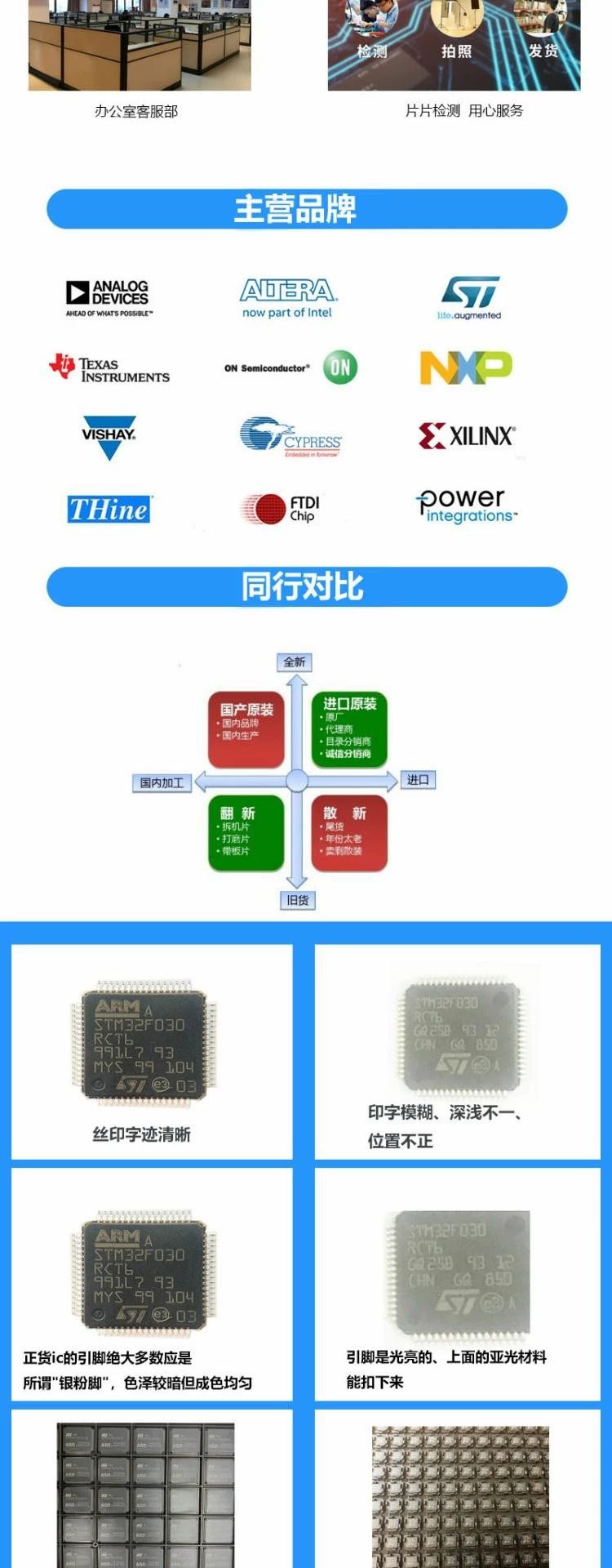 TJA1043T TJA1043 SOP-14 mạch tích hợp thu phát IC chip còn hàng