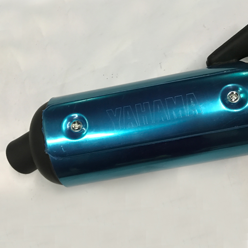 Yamaha JOG50 / 2 ~ 5 thế hệ / Inza Yinlong ZR giày đầu to in dấu lạ xe máy Wang Fengfan 90 - Ống xả xe máy bô xe máy honda