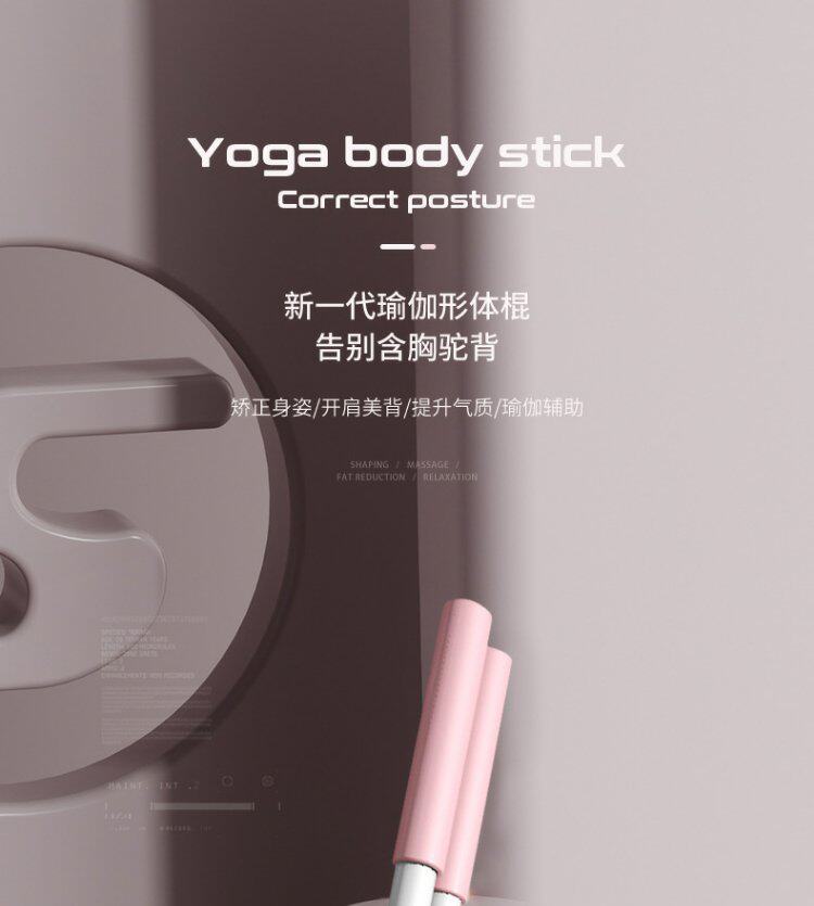 Жгут для тренировок в гольф 褰綋妫嶅紑鑲╁紑鑳岀鍣ㄦ敼鍠勯┘鑳岀珯濮跨煫姝ｅ崄瀛楁灦鐟滀冀鑳岃缁冨櫒鏉