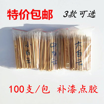 Industrial paint brushes paint pens glue brushes disposable pure bamboo pole brushes cheap large medium and small Baiyun