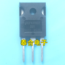 Brand new imported original IRGP430UD2 GP430UD2 TO-247 MOS FET quality assurance