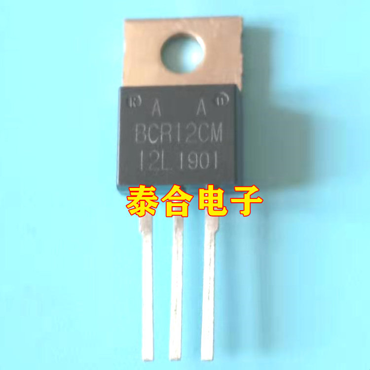 New BCR12CM-12L TO-220 bidirectional semiconductor control rectifier 12A 1200V spot quality assurance