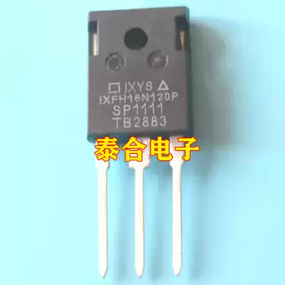 New IXFH16N120P TO-247 MOS field effect transistor 16A 1200V Spot Quality Assurance